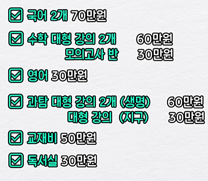 /유튜브 채널 '스튜디오샤' 캡처 