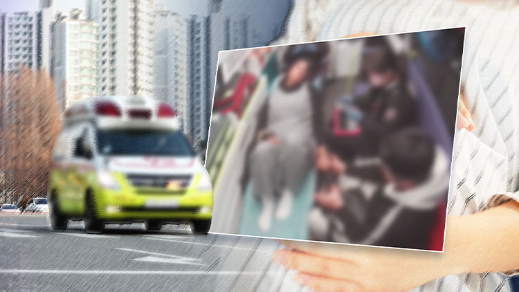 /TV조선 방송화면 캡처
