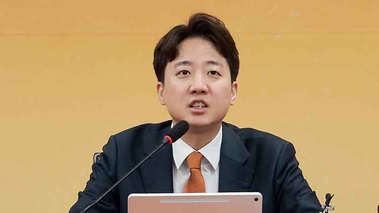 이준석 개혁신당 대표 /연합뉴스