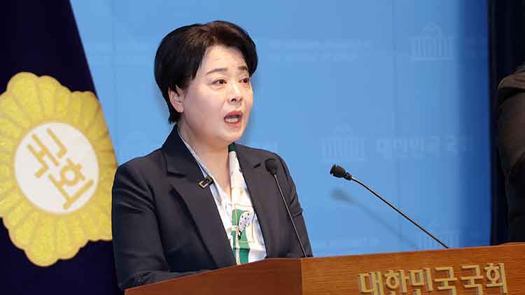 윤희숙 전 국민의힘 의원 /연합뉴스
