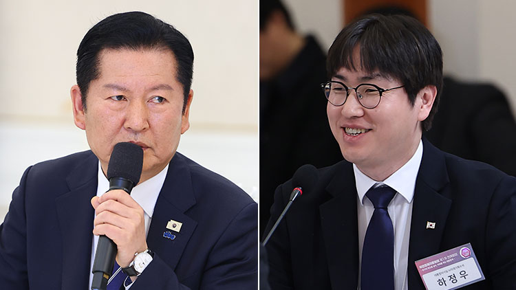 더불어민주당 정청래 대표,  하정우 청와대 AI미래기획수석 /연합뉴스 