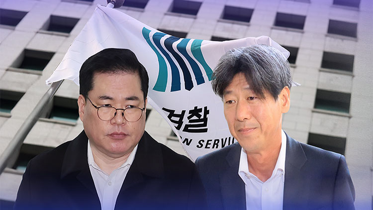 /TV조선 방송화면 캡처