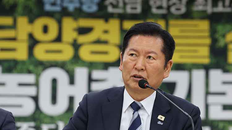 정청래 관련 이미지 1