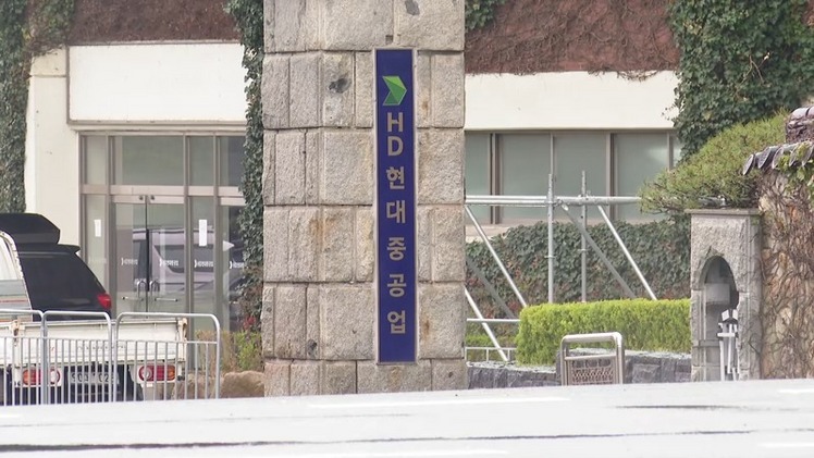 촬영 : 최순화 기자