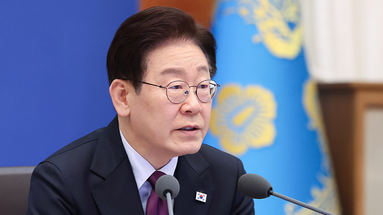이재명 대통령 /연합뉴스