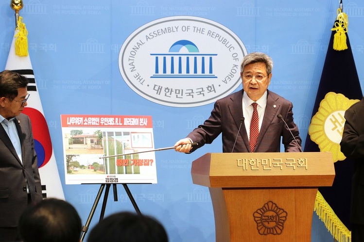 나무위키 검색 노출 제한 요구