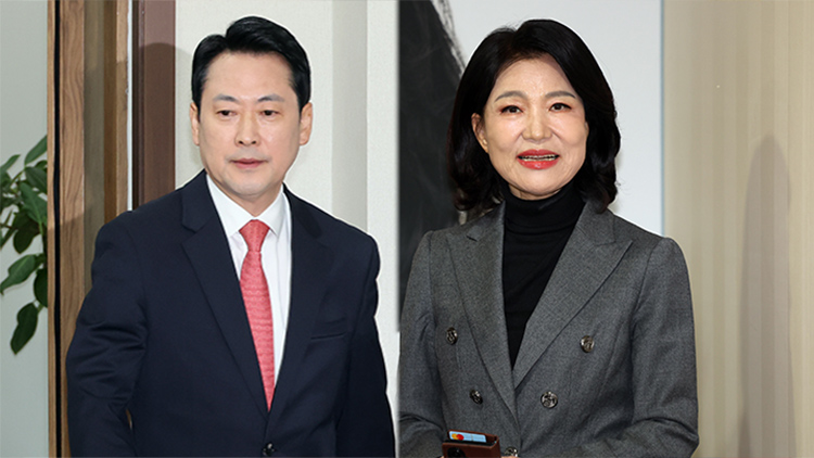 국민의힘 장동혁 대표·이진숙 전 방송통신위원장 /연합뉴스