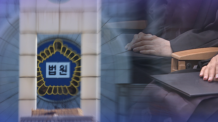 /TV조선 방송화면 캡처