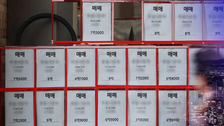 서울 대단지 곳곳서 전세 '0건'…전세 '멸종' 시대