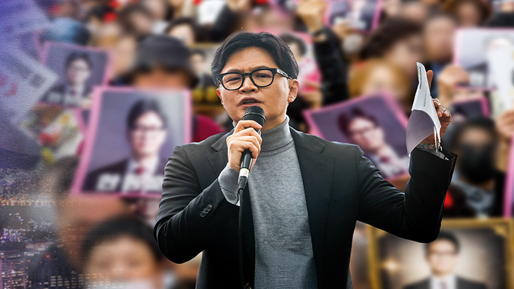 /TV조선 방송화면 캡처
