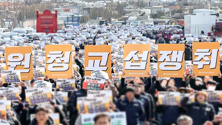 /TV조선 방송화면 캡처
