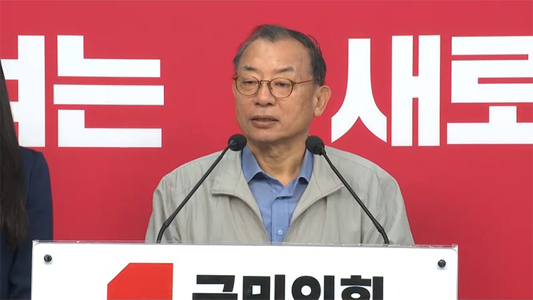 이정현 국민의힘 전남광주통합특별시장 예비후보 /TV조선 방송화면 캡처 