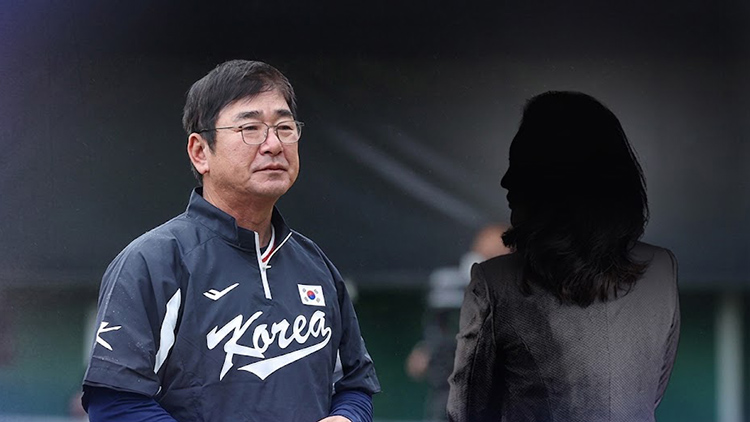 /TV조선 방송화면 캡처