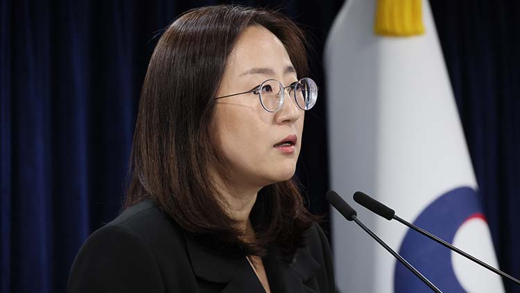 장윤정 통일부 부대변인 /연합뉴스
