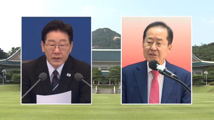 /TV조선 방송화면 캡처