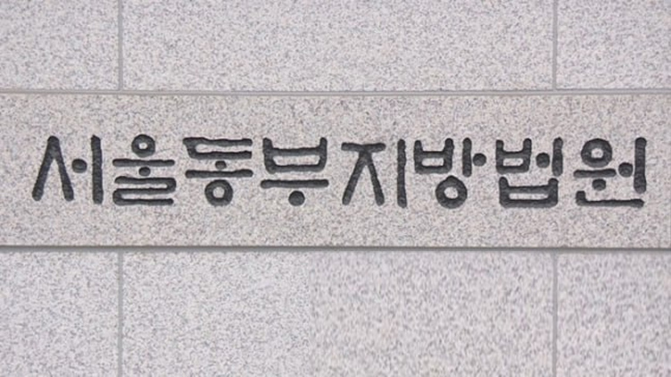 /연합뉴스