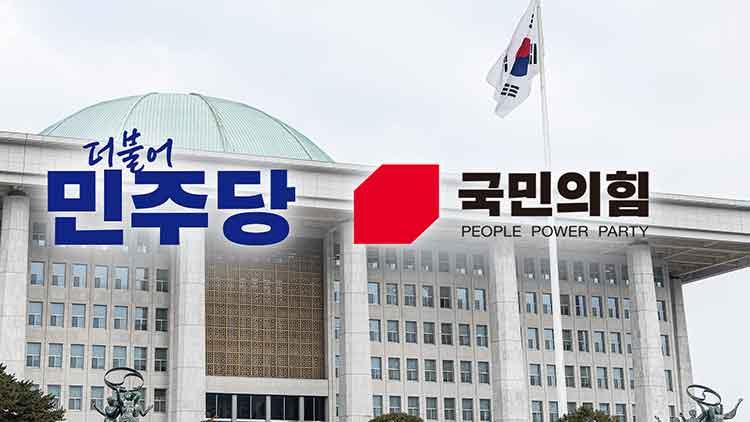 /TV조선 방송화면 캡처