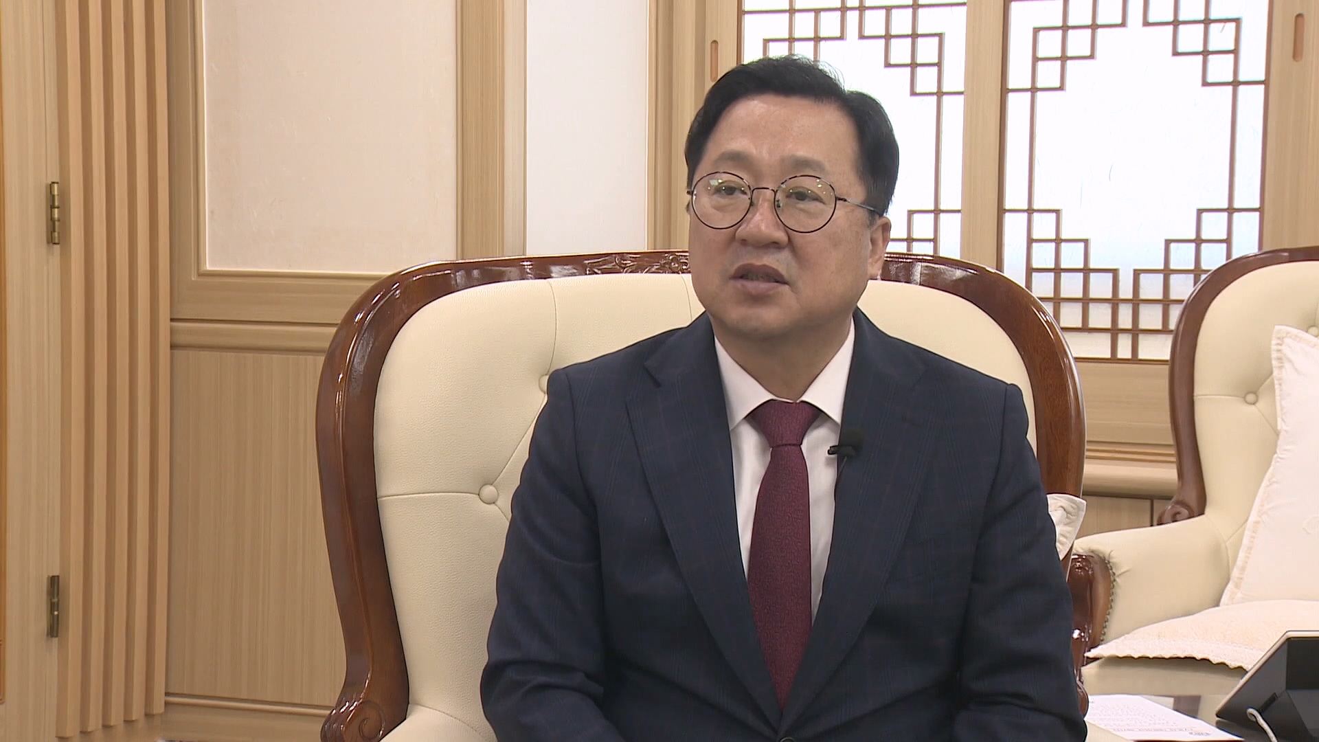 이장우 대전시장 /TV조선 방송화면 캡처