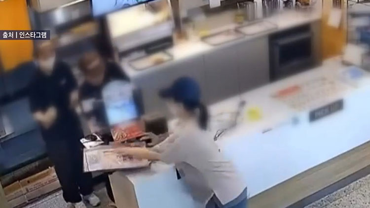 /TV조선 방송화면 캡처