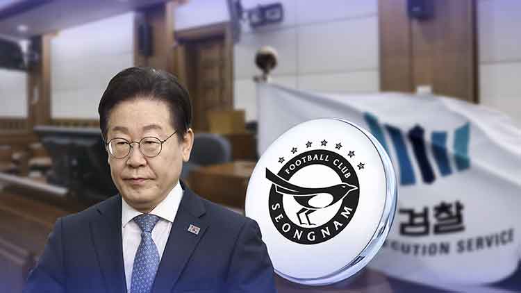 /TV조선 방송화면 캡처
