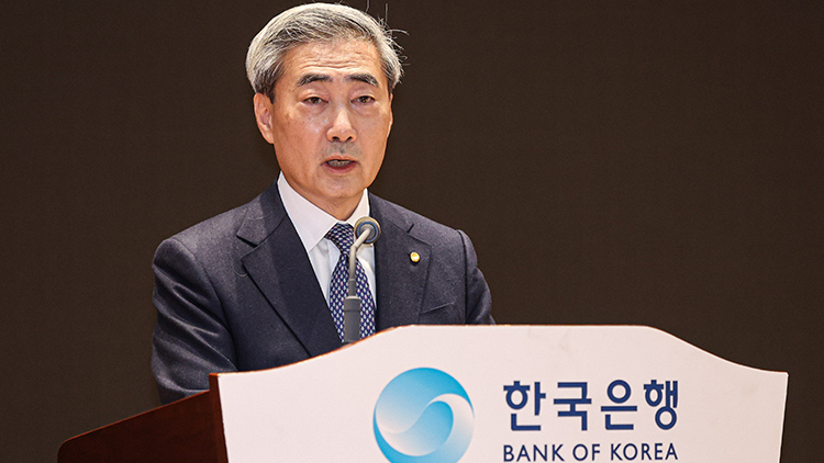 신현송 한국은행 총재가 21일 서울 중구 한국은행 별관에서 열린 취임식에서 취임사를 하고 있다. /연합뉴스