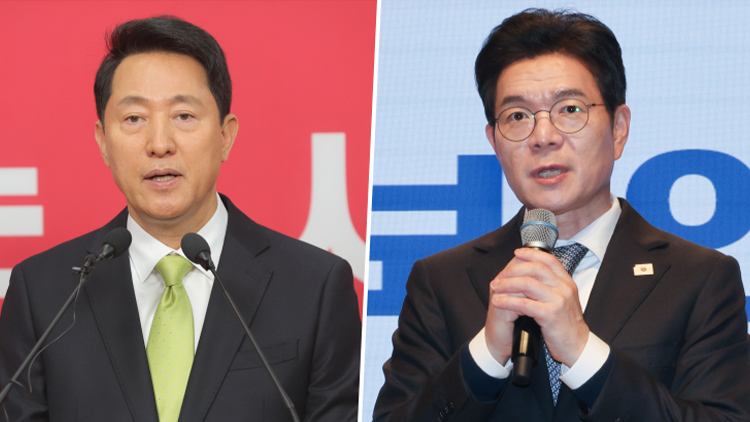 오세훈 서울시장(
국민의힘 서울시장 후보), 더불어민주당 정원오 서울시장 후보 /연합뉴스
