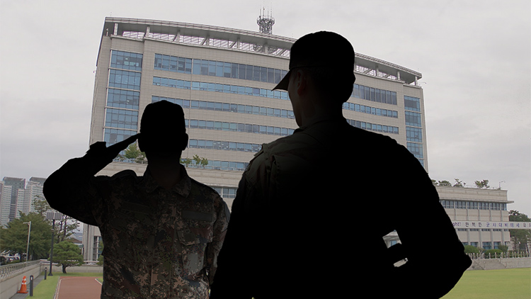 /TV조선 방송화면 캡처
