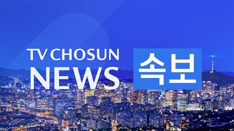트럼프 관련 이미지 2
