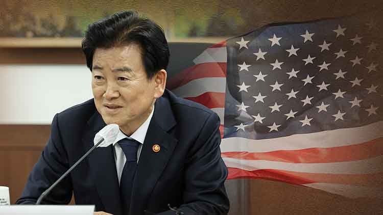 /TV조선 방송화면 캡처
