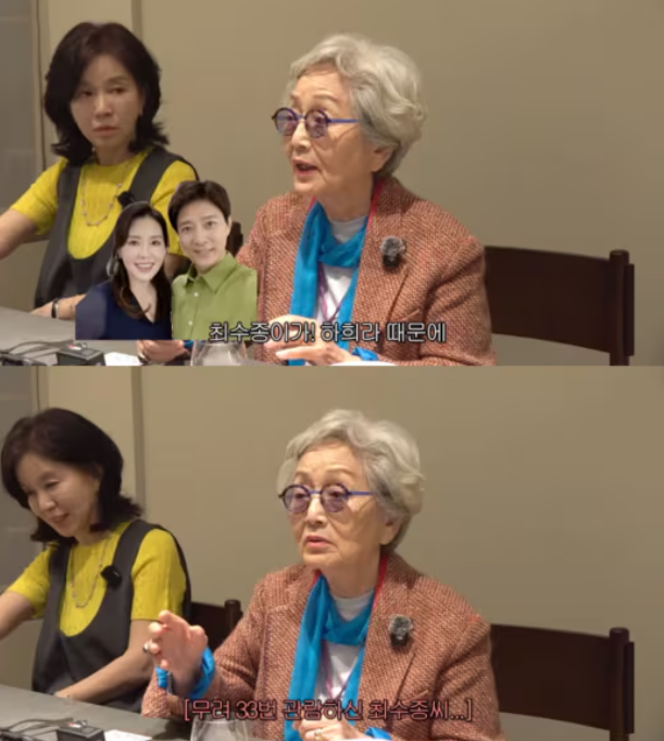 사랑꾼 최수종, 하희라 공연 33번 다 봤다