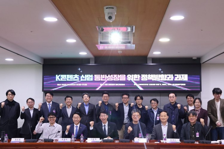 與 이훈기 "K-콘텐츠 정책, 컨트롤타워 전무...구조적 단절 해결해야" - 뉴스 썸네일 이미지