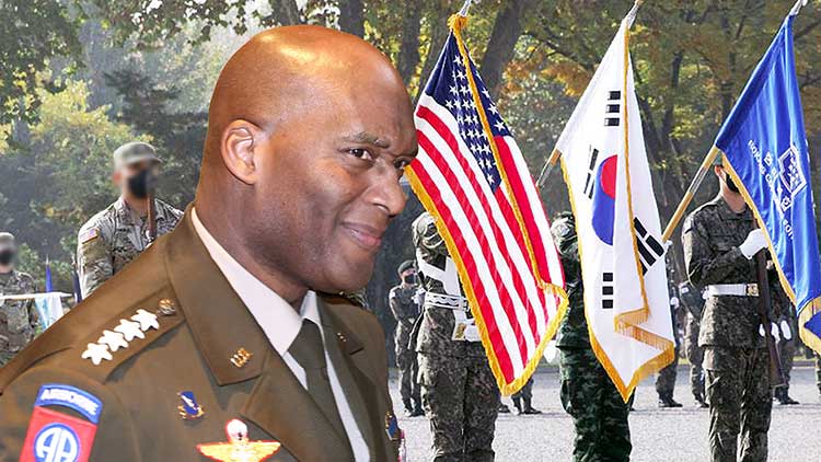 주한미군사령관 "전작권 2029년 전환"…목표 시점 첫 공개