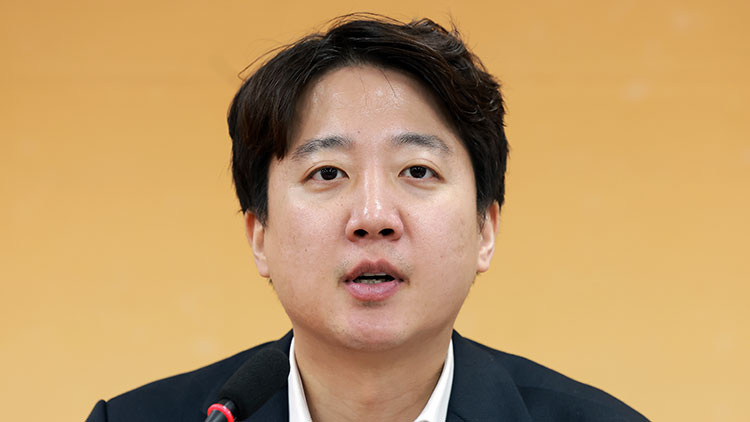 이준석 개혁신당 대표 /연합뉴스