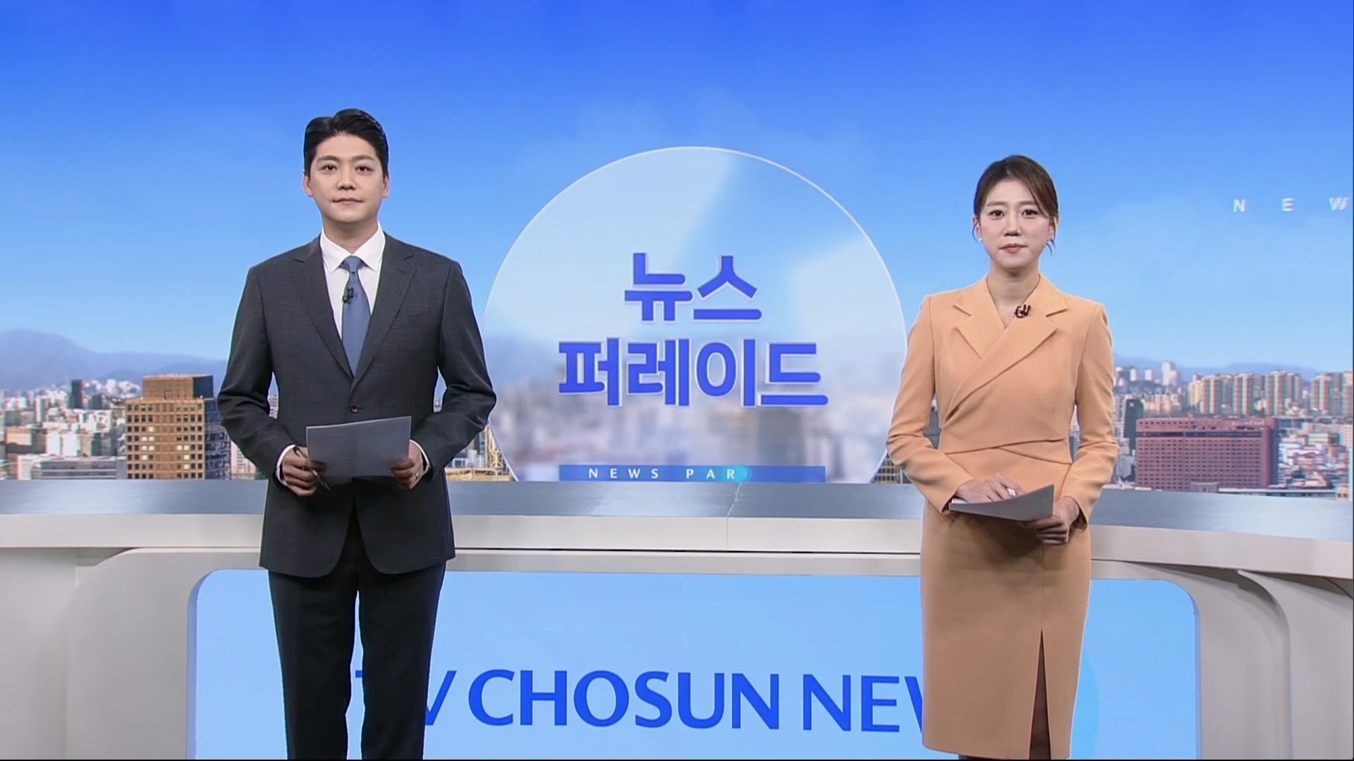 장동혁 관련 이미지 2