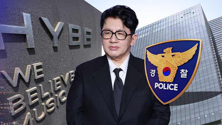 /TV조선 방송화면 캡처 