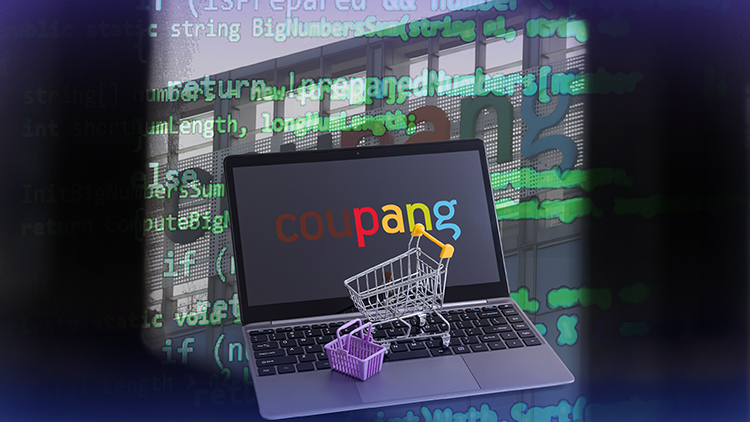 TV조선 방송화면 캡처