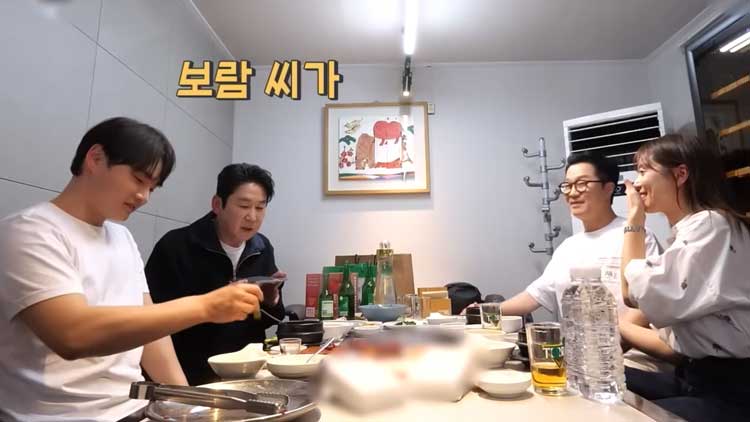 /KBS '살림하는 남자들' 캡처