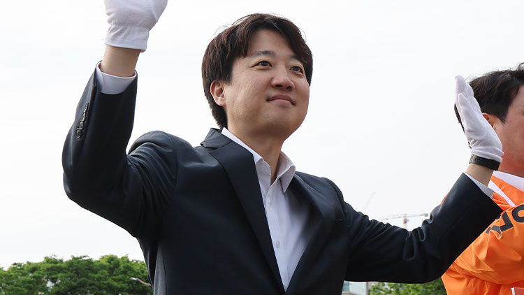 이준석 개혁신당 대표 /연합뉴스