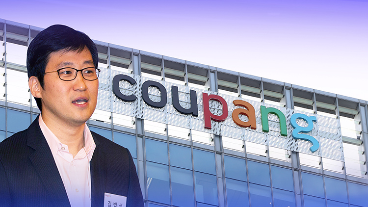 /TV조선 방송화면 캡처