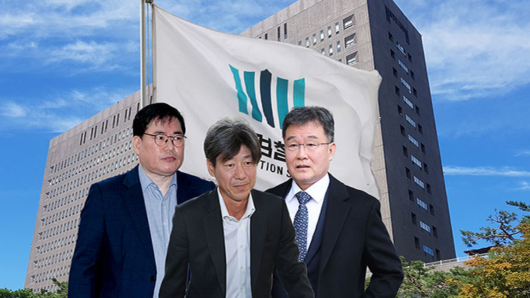 [단독] '대장동 비리 의혹' 김만배·남욱·유동규 30일 석방