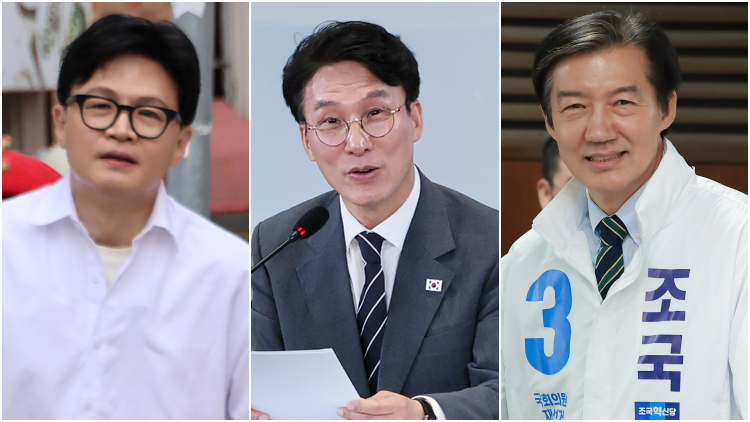 (왼쪽부터) 한동훈 전 국민의힘 대표, 김민석 국무총리, 조국 조국혁신당 대표 /연합뉴스