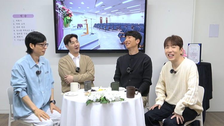 /유튜브 캡처