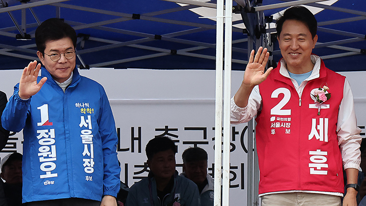 더불어민주당 정원오 서울시장 후보, 국민의힘 오세훈 서울시장 후보 /연합뉴스