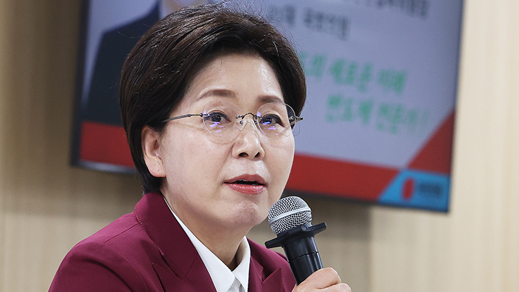 국민의힘 양향자 경기지사 후보 /연합뉴스