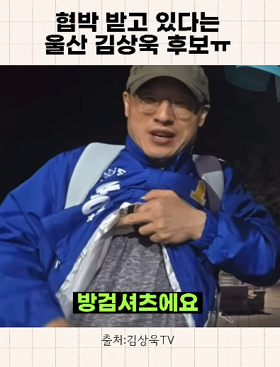 유튜브 '최현준TV' 캡처