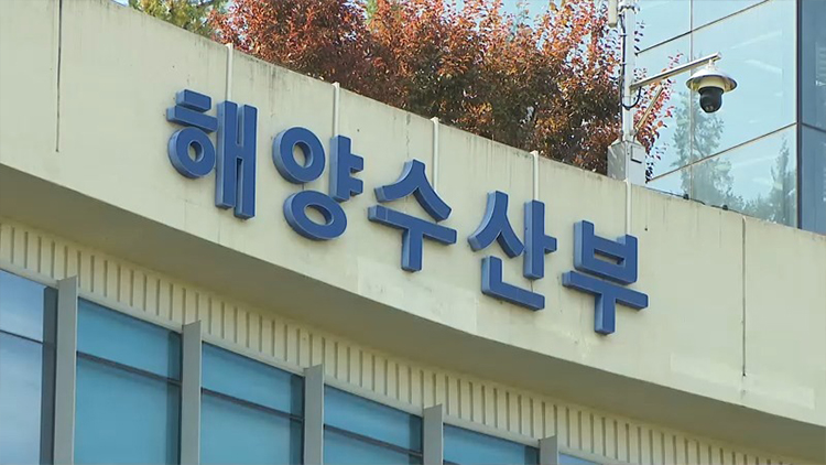 /TV조선 방송화면 캡처 