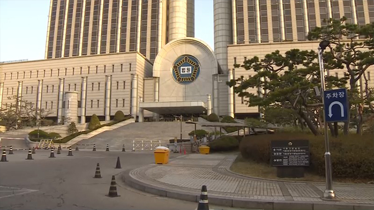 서울고등법원 /TV조선 방송화면 캡처 