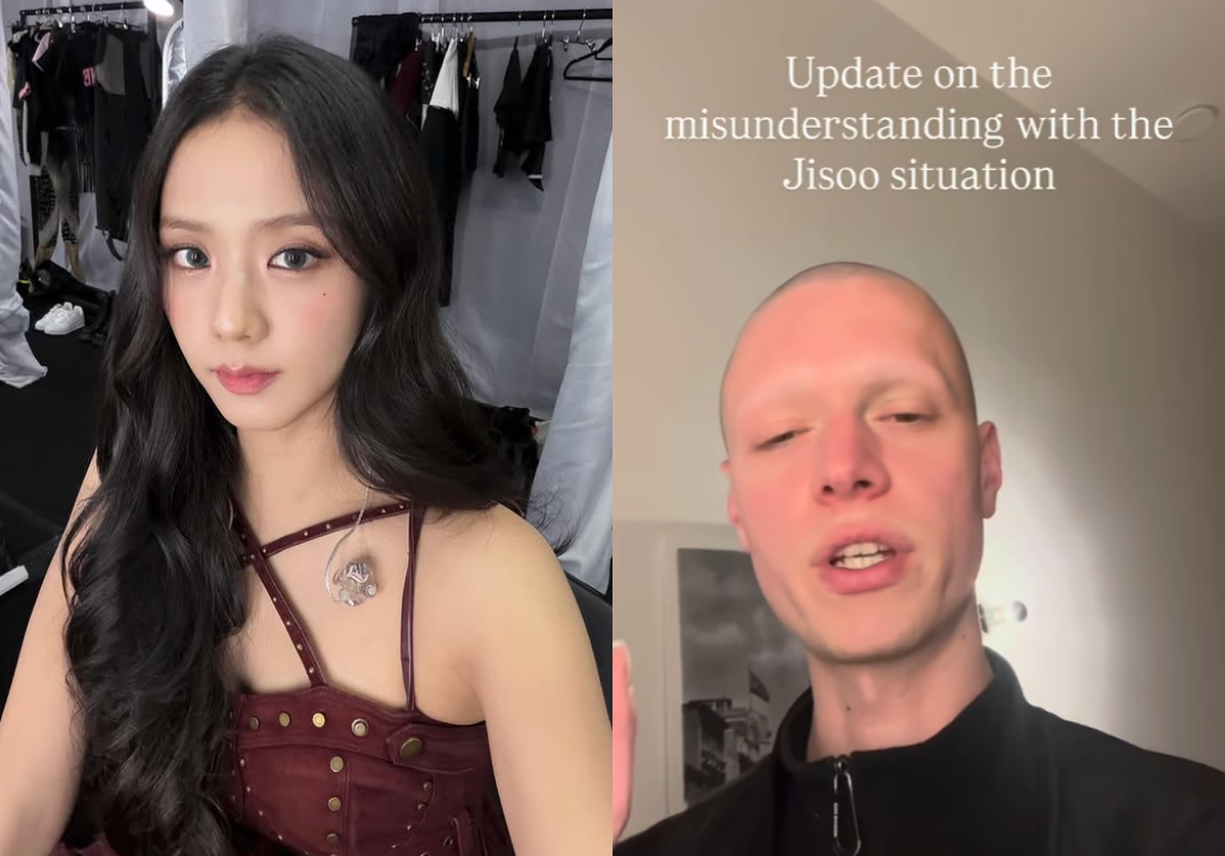 /블랙핑크 지수 인스타그램, 주다심 인스타그램 캡처 