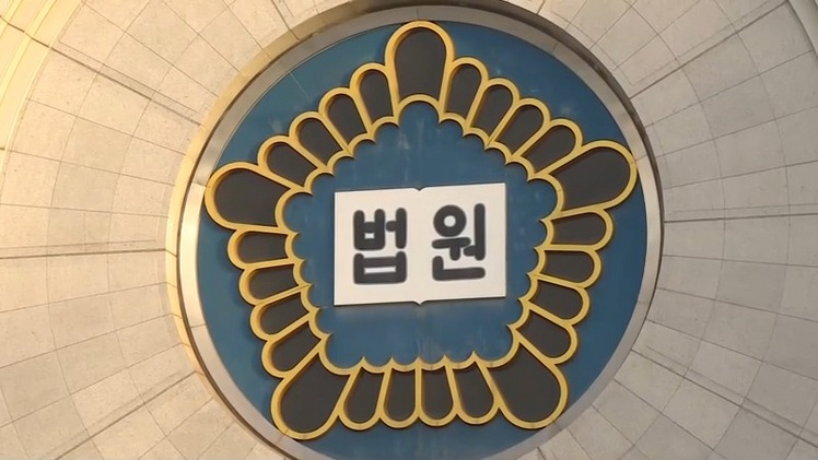 방송화면 캡처