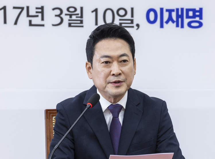 국민의힘 장동혁 대표 /연합뉴스 